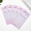 Планер бюджета My Budget 14 аркушів