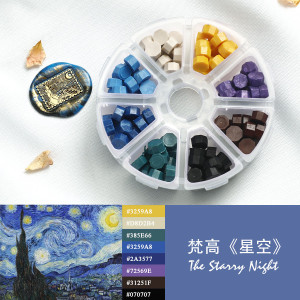 Набір сургуча 8 кольорів 70 грам (184 гранули) у пластиковій коробці The Starry night