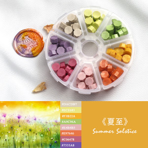 Набір сургуча 8 кольорів 70 грам (184 гранули) у пластиковій коробці Summer Solstice