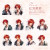 Red-haired school bully