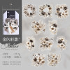 Наклейки для скрапбукінгу Amber Flower Shadow 20 шт 95х163 мм