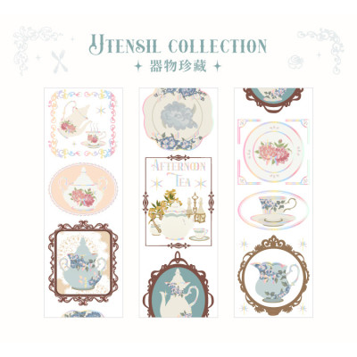 Паперовий декоративний скотч Artifact Collection 40 мм х 3 м