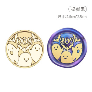 Сургучна печать "Boo" 2,5 см