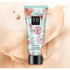Тональний BB крем IMAGES Moisture Beauty BB Cream, 2 відтінки, 30 мл