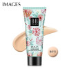 Тональний BB крем IMAGES Moisture Beauty BB Cream, 2 відтінки, 30 мл