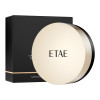 Кушон і пудра 2 в 1 VEZE Two in One Lightweight Concealer Air Cushion