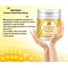 Плівка для рук з медом та молоком BIOAQUA Honey Hand Wax, 170 г