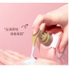 Зволожуючий лосьйон для тіла з квітковим ароматом BIOAQUA Rose Fragrance 235 г