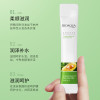  Маска для волосся із екстрактом авокадо BIOAQUA Avocado Moisturizing Hair Mask, 20 шт*10 мл