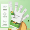 Маска для волосся із екстрактом авокадо BIOAQUA Avocado Moisturizing Hair Mask, 20 шт*10 мл