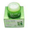  Крем для обличчя зволожуючий з алоє віра BIOAQUA Aloe Vera, 50 г