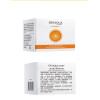 Крем для обличчя з вітаміном BIOAQUA Vitamin C Moisturizing Essence Cream 50 г