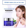  Крем для обличчя живлення з чорницею та гіалуроновою кислотою BIOAQUA Wonder Essence, 50 г