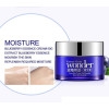  Крем для обличчя живлення з чорницею та гіалуроновою кислотою BIOAQUA Wonder Essence, 50 г