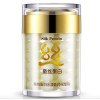 Поживний крем для обличчя з протеїнами шовку BIOAQUA Silk Protein Aqua Shiny, 60 мл