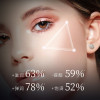 Реконструюючий крем для обличчя з перлами та колагеном VEZE Reconstituted Pearl Collagen Filling Cream