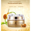  Крем для обличчя омолоджуючий з муцином равлики BIOAQUA Snail repair Hydrating Essence Cream 50 г
