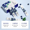 Зволожуюча маска для чорниці BIOAQUA Blueberry Mask 20 шт.