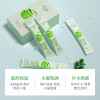 Багатофункціональна маска із алое вера BIOAQUA Aloe Vera Mask 20 шт.