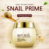 Маска нічна з муцином равлики BIOAQUA Snail Prime, 120 г