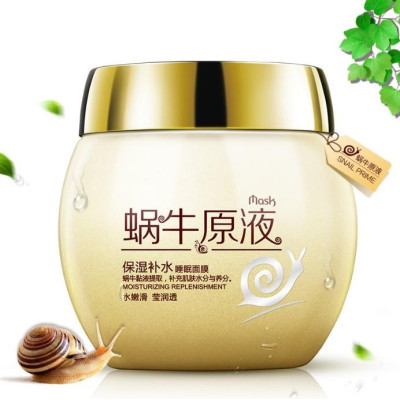 Маска нічна з муцином равлики BIOAQUA Snail Prime, 120 г