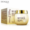Маска нічна з муцином равлики BIOAQUA Snail Prime, 120 г