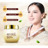 Маска нічна з муцином равлики BIOAQUA Snail Prime, 120 г