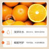 Тонер із вітаміном B BIOAQUA Vitamin C Moisturizing Essence Water 120 мл