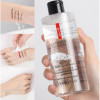 Міцелярна вода для зняття макіяжу VENZEN Advanced Makeup Remover, 300 мл
