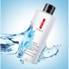 Міцелярна вода для зняття макіяжу VENZEN Advanced Makeup Remover, 300 мл