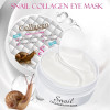 Патчі для очей гідрогелеві антивікові з муцином SNAIL COLLAGEN 60 шт.