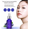 Сироватка для обличчя з екстрактом чорниці BIOAQUA Bioaqua Wonder Essence, 15 мл