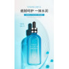 Сироватка з гіалуроновою кислотою VEZE Essence Hyaluronic Acid Serum 100 мл