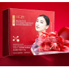 Сироватка для шкіри, що відновлює, в капсулах VEZE Pro-Xylane Anti Wrinkle Moist Essence, 30 шт.