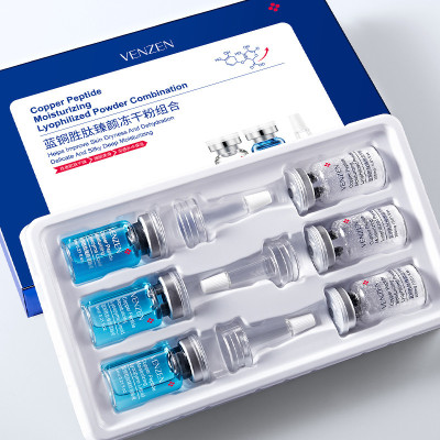 Набір сироваток з мідними пептидами VENZEN Copper Peptide Moisturizing Lyophilized Powder