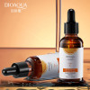 Есенція з вітаміном BIOAQUA Cahnsai Vitamin C 30 мл.