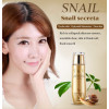 Тонер, що відновлює з муцином равлики BIOAQUA Skin Glow Wonderful Vitality 130 мл