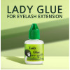 Клей для нарощування вій SKY Lady Glue для чутливих очей, зчіпка 2 сек, носка 5 тижнів
