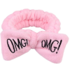 Косметична пов'язка для волосся OMG рожева