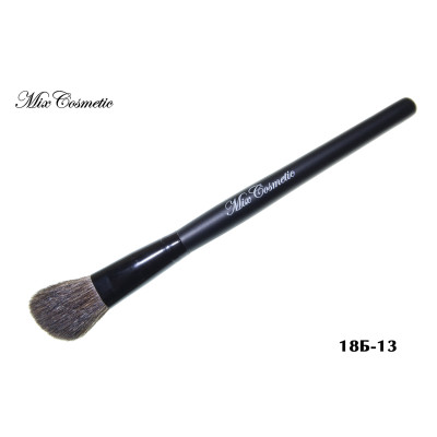 Пензель для нанесення рум'ян та корекції, форма скошена MixCosmetic ворс білки 18Б-13
