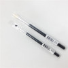 Кисть для растушевки теней MORPHE Smudger M508 