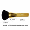 Пензель для пудри пресованої Tarte Powder Player Bamboo Pressed Powder Brush