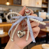 Брелок-підвіска «Перлинний бант із серцем» Pearl Bow Keychain або Coquette/Y2K Bag Charm, Синій