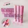Кремові рум'яна в стику Kobeleen Curved Rabbit Blush Stick 3 відтінки