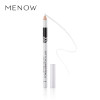 Карандаш белый для глаз и бровей ME NOW Soft Eyeliner