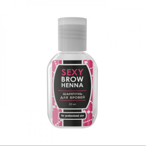 Шампунь для брів при фарбуванні Sexy Brow Henna, 30 мл