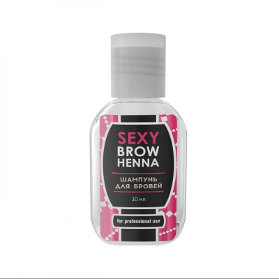 Шампунь для брів при фарбуванні Sexy Brow Henna, 30 мл