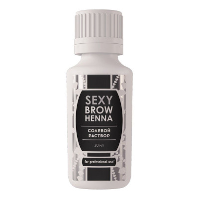 Сольовий розчин SEXY BROW HENNA для очищення та знежирення вій та брів, 30 мл