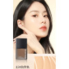Консилер - тональний крем FHFH Radiant Concealing Foundation, стійкий, кремоподібний, водостійкий, зволожуючий, 2 відтінки