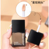 Консилер - тональний крем FHFH Radiant Concealing Foundation, стійкий, кремоподібний, водостійкий, зволожуючий, 2 відтінки